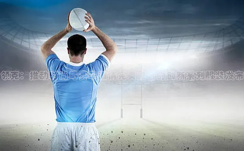 长征注册官网入口