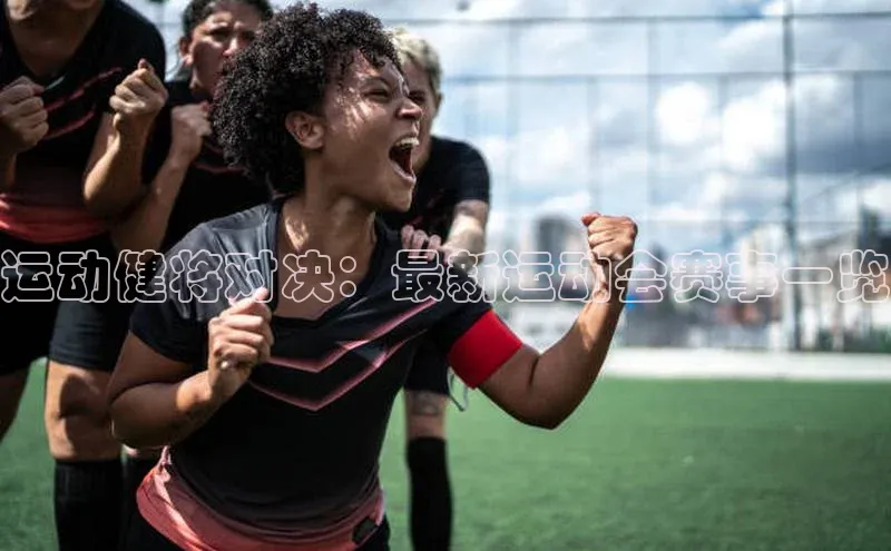 长征娱乐官网登录入口