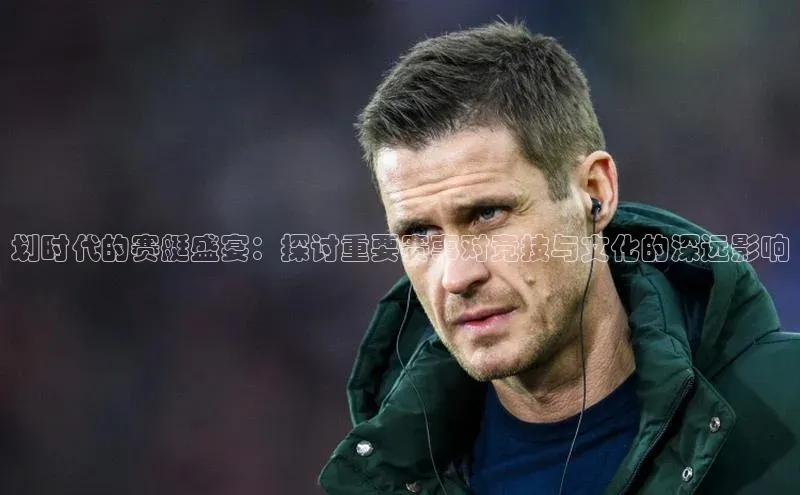 长征娱乐注册入口