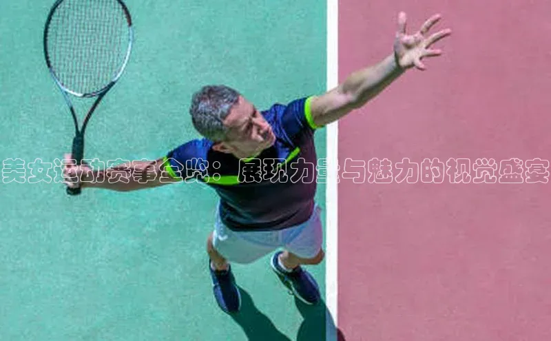 长征娱乐登录入口官方网站