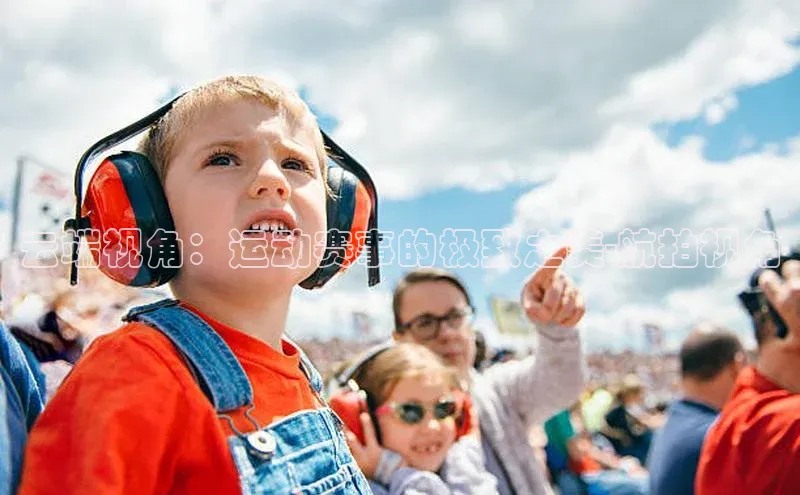 长征app下载安装