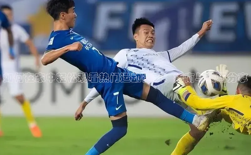 长征注册官网入口