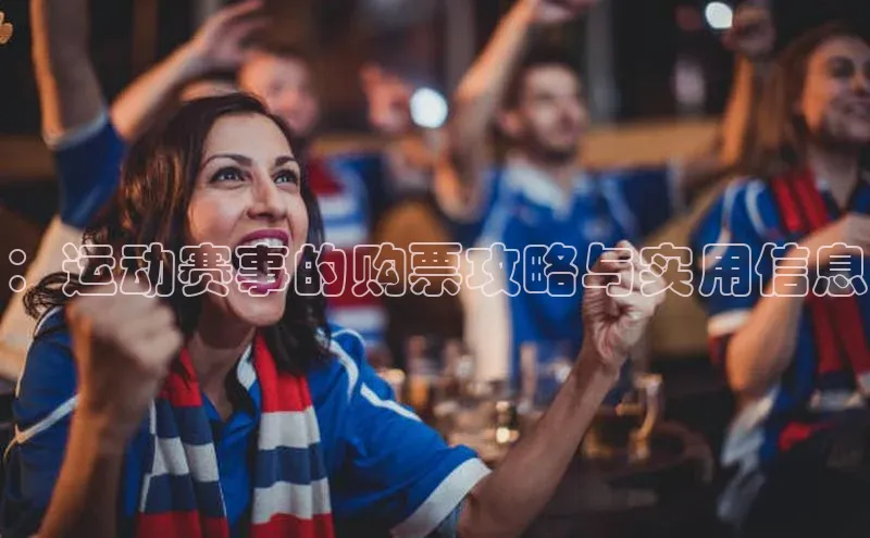 长征娱乐平台下载