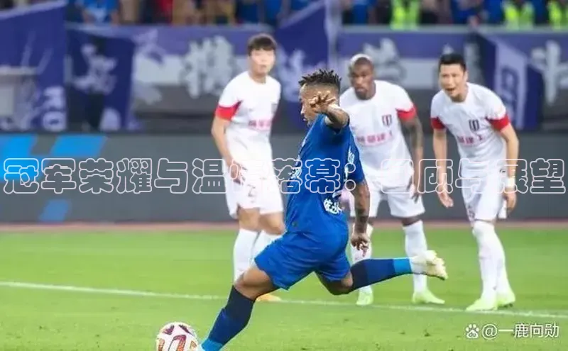 长征娱乐注册入口