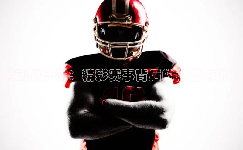 长征娱乐登录入口官方网站