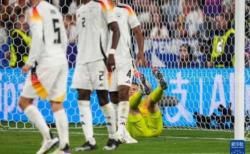 长征平台登录入口