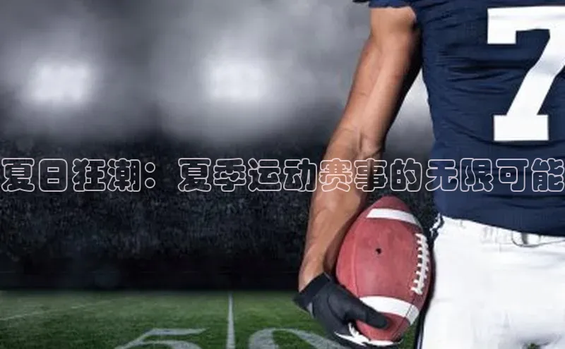 长征注册入口官网