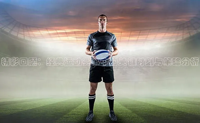 长征娱乐平台下载