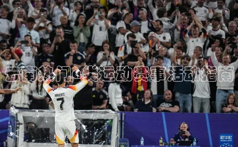 长征娱乐APP注册入口