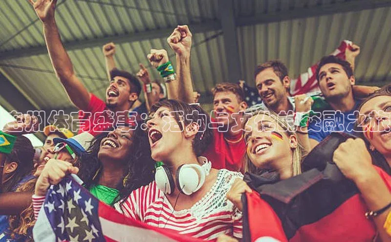 长征娱乐平台下载