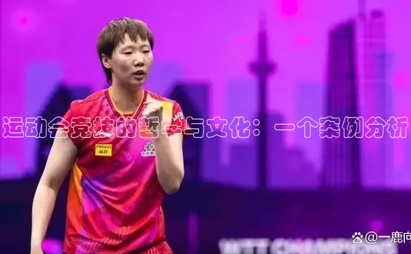 长征app下载安装