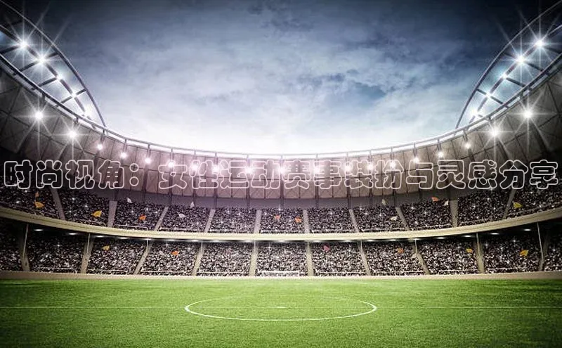 长征娱乐登录入口官方网站