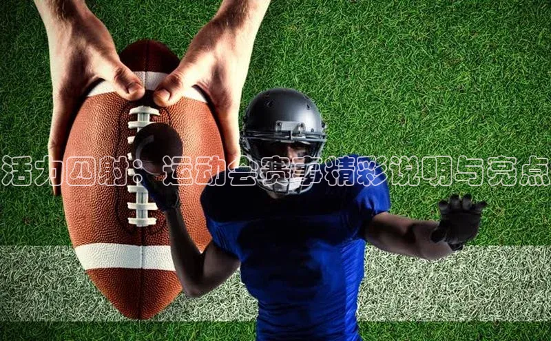 长征娱乐平台下载