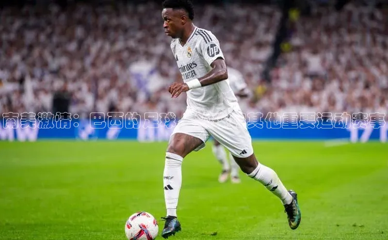 长征娱乐平台下载