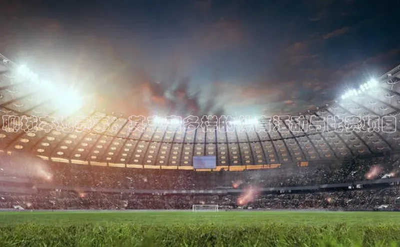 长征娱乐注册入口