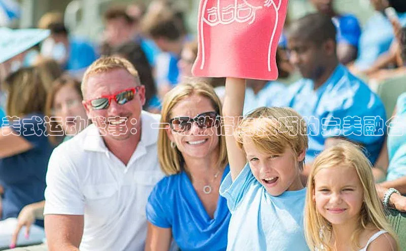 长征娱乐平台注册