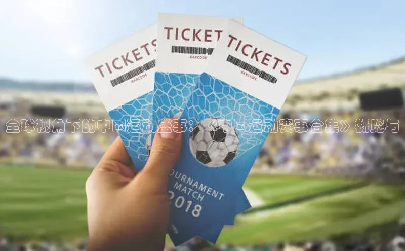 长征娱乐注册登录